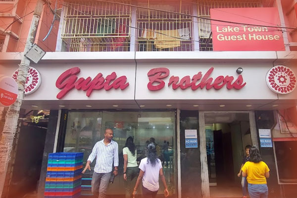 Gupta Brothers Chandni Chowk