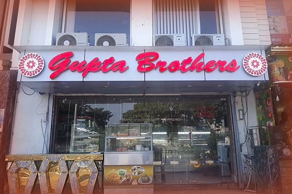 Gupta Brothers New Town